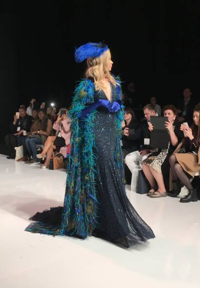 Feather Eliza Jane Howell Guides for Brides