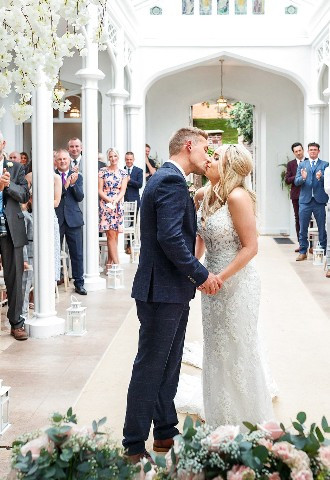 Wedding ceremony St Audries Park