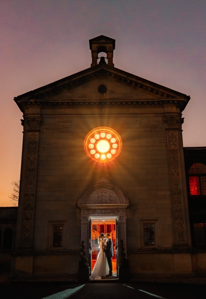 Bourton Hall Venues in Warwickshire