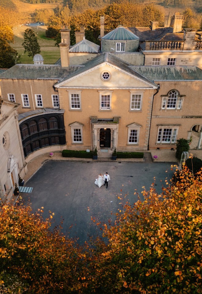 Bourton Hall Venues in Warwickshire