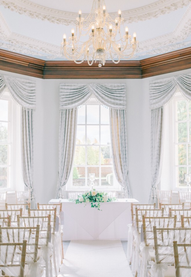 Bourton Hall Venues in Warwickshire