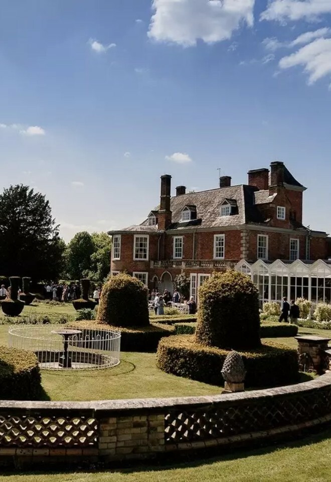 Sutton Bonington Hall Front Garden Image