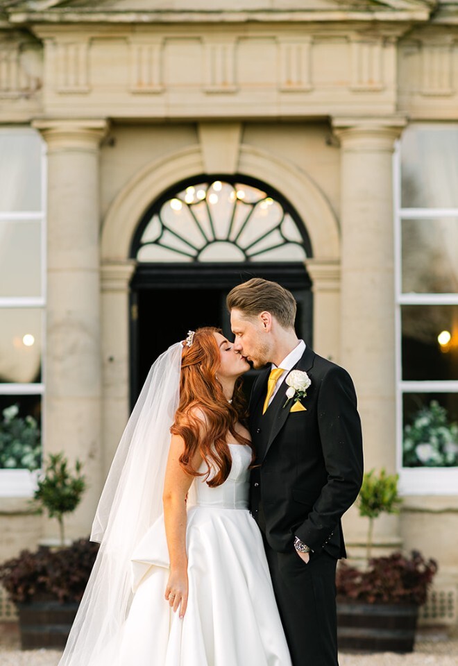 Bourton Hall Venues in Warwickshire