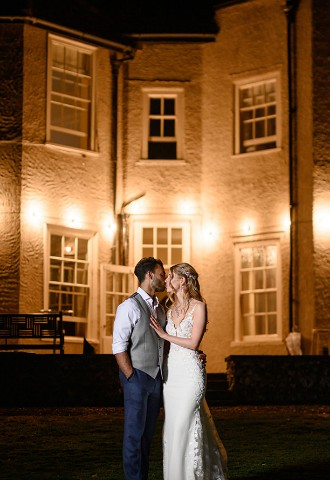 That Amazing Place - Luxury Essex Venues