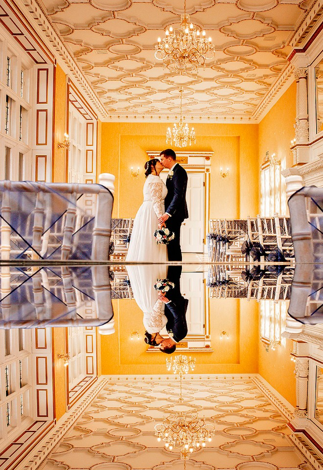 Holmewood Hall ceremony room