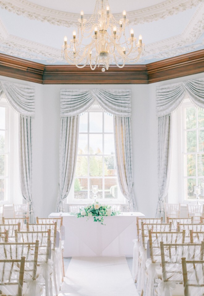 Bourton Hall Venues in Warwickshire