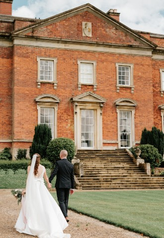 Kelmarsh Hall Wedding Venue Northamptonshire