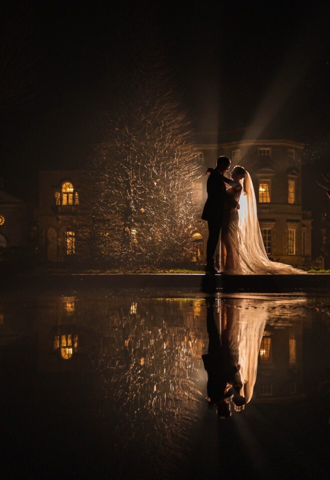 Bourton Hall Venues in Warwickshire