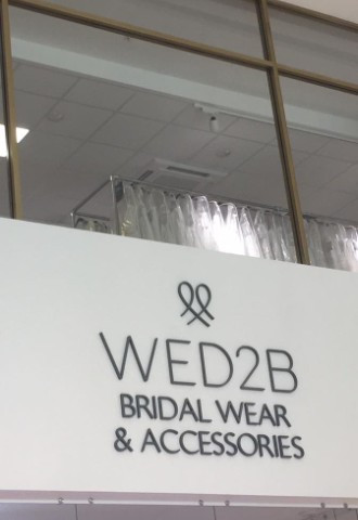 wed2b Manchester shop front