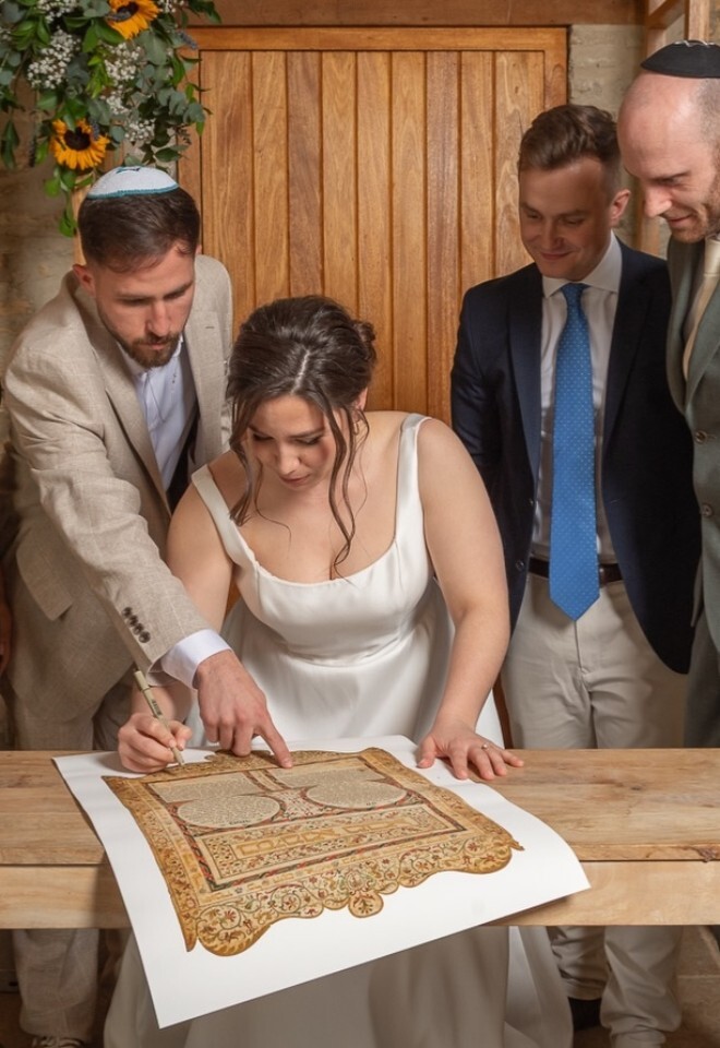 Stratton Court Barn Jewish wedding ceremony 