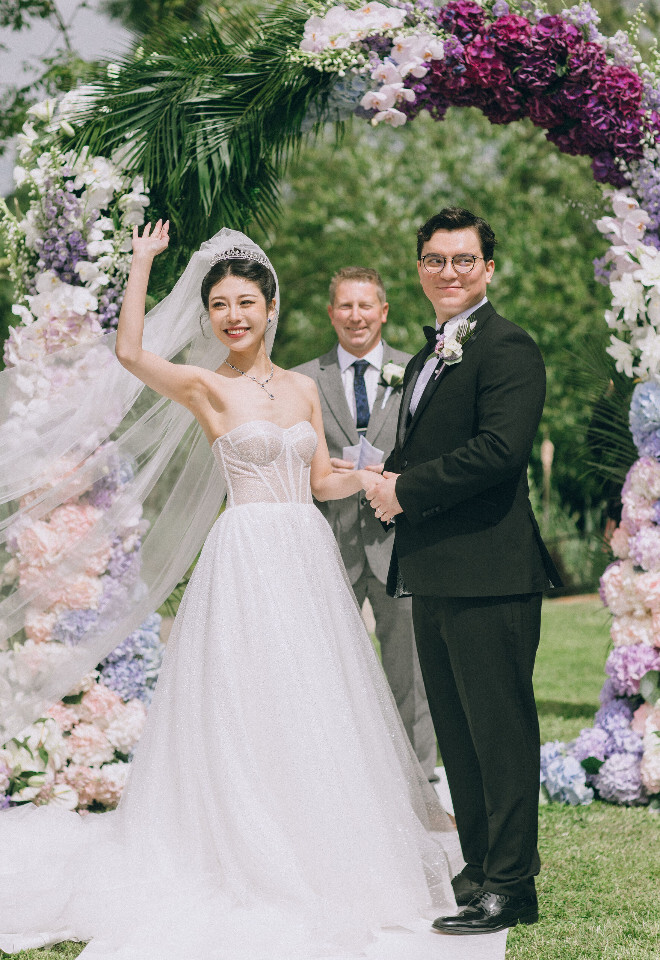 Outdoor Ceremony