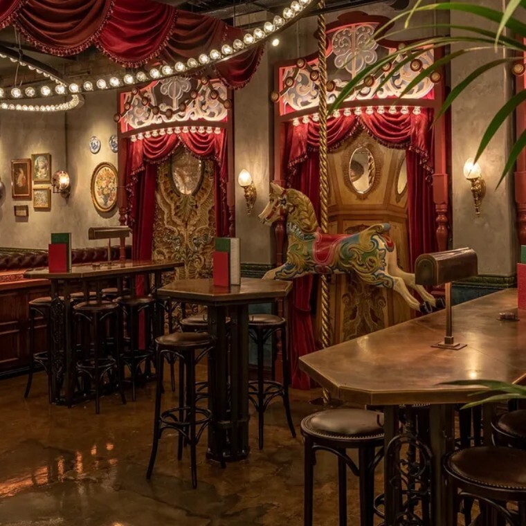 carousel in a themed bar area