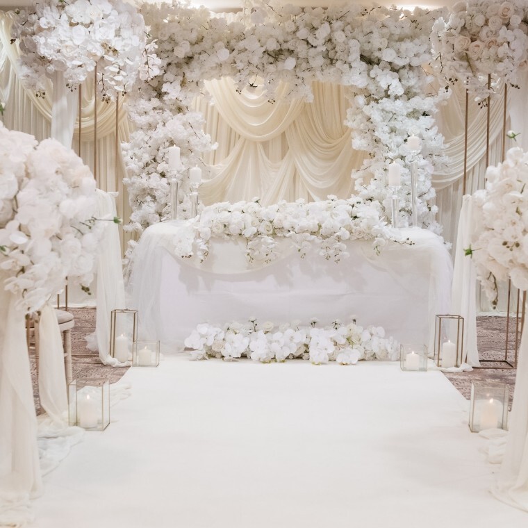 Boldon Park Ceremony Room 