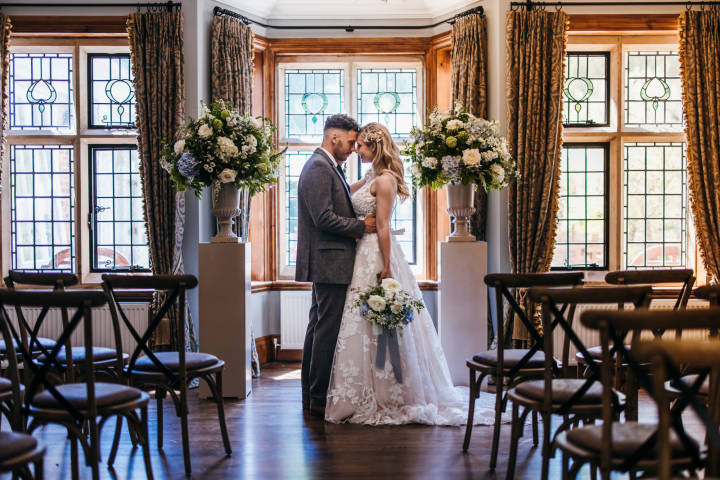 Plum Park Hotel Venues in Northamptonshire