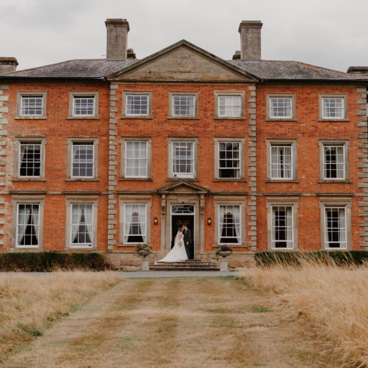 Ansty Hall