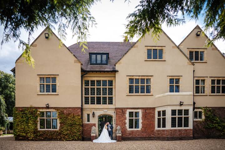 Plum Park Hotel Venues in Northamptonshire
