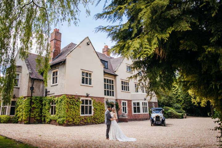 Plum Park Hotel Venues in Northamptonshire