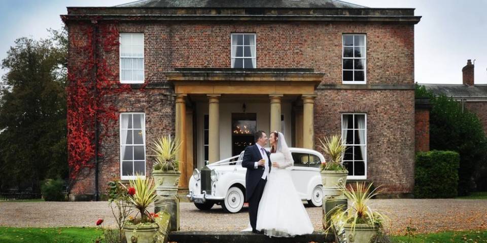Bagden Hall Hotel,Venues in Yorkshire West