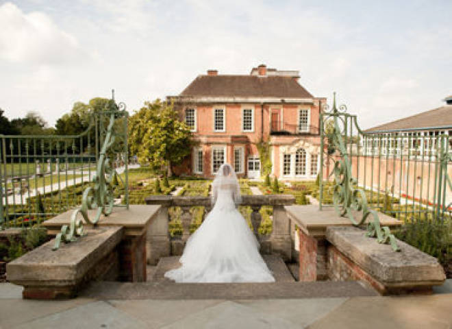 South Hill Park, Venues in Berkshire