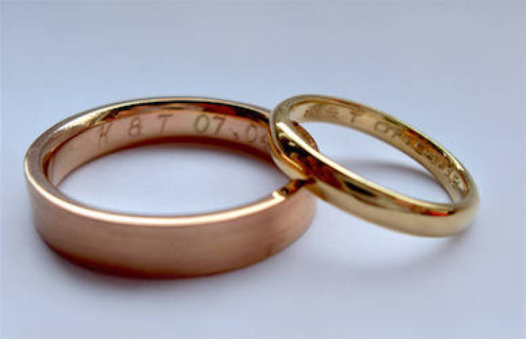 18ct Rose Gold & 18ct Gold wedding rings personalised with hand engraved initials & wedding date