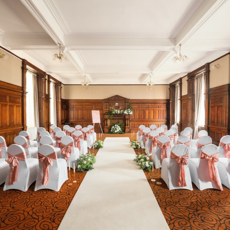 Our Boardroom